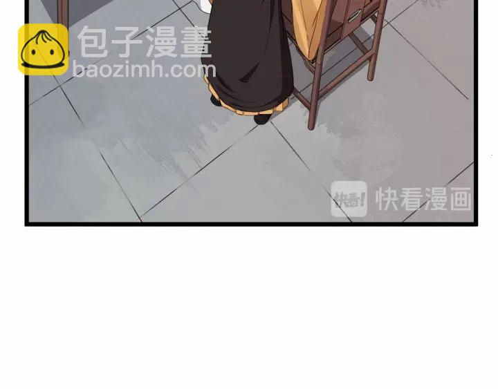 第34话 舍不得我？(1/2)-第91话