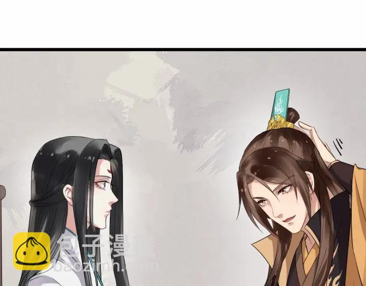 第34话 舍不得我？(1/2)-第91话