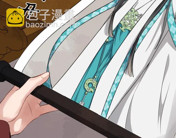 第35话 我想起来了！(1/3)-第93话