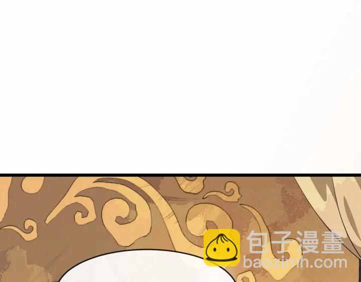 第35话 我想起来了！(1/3)-第93话