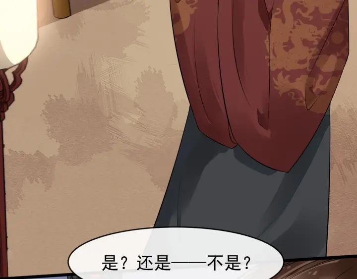 第35话 我想起来了！(1/3)-第93话