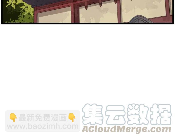 第37话 见面！(1/2)-第95话