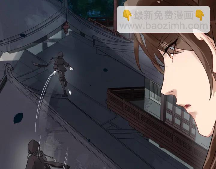 第41话 好像幽会(1/3)-第99话