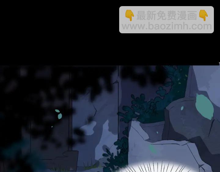 第41话 好像幽会(1/3)-第99话
