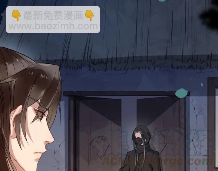 第41话 好像幽会(1/3)-第99话