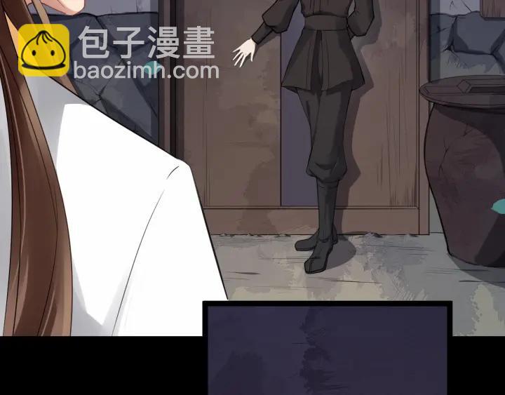 第41话 好像幽会(1/3)-第99话