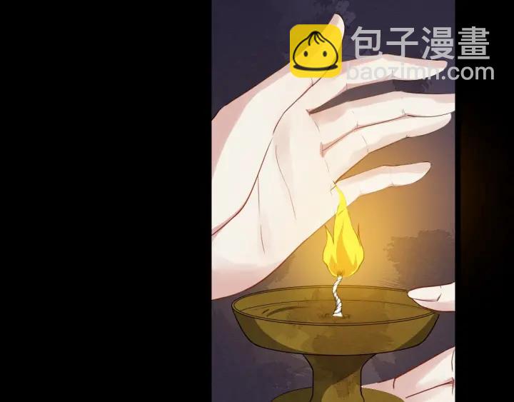 第41话 好像幽会(1/3)-第99话