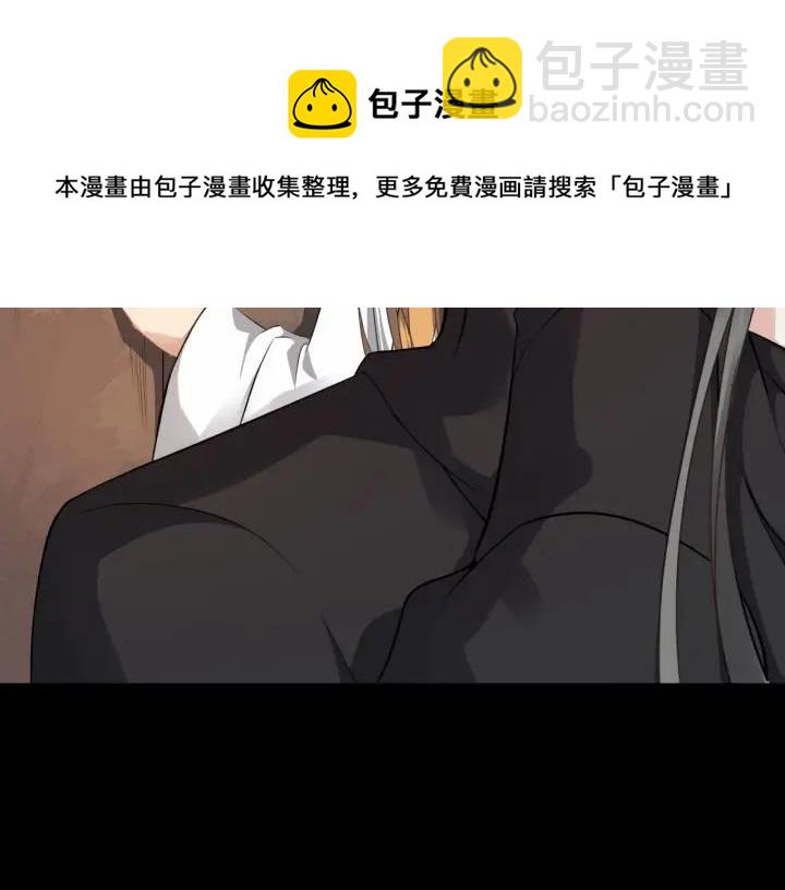 第41话 好像幽会(1/3)-第99话