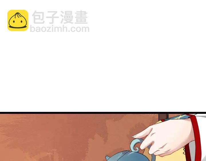 第43话 邀你去花楼(1/3)-第101话