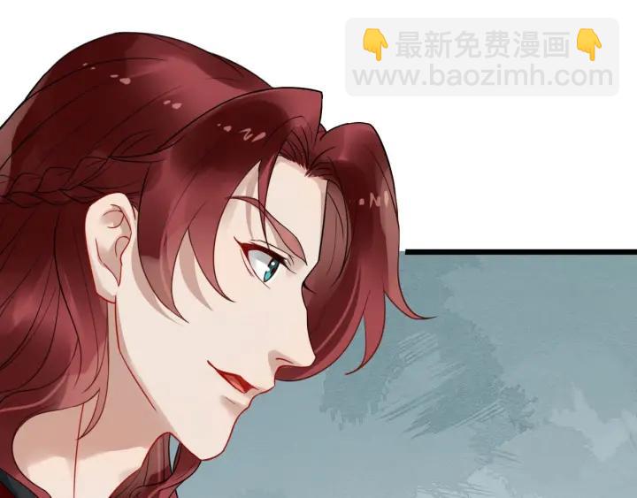 第43话 邀你去花楼(1/3)-第101话