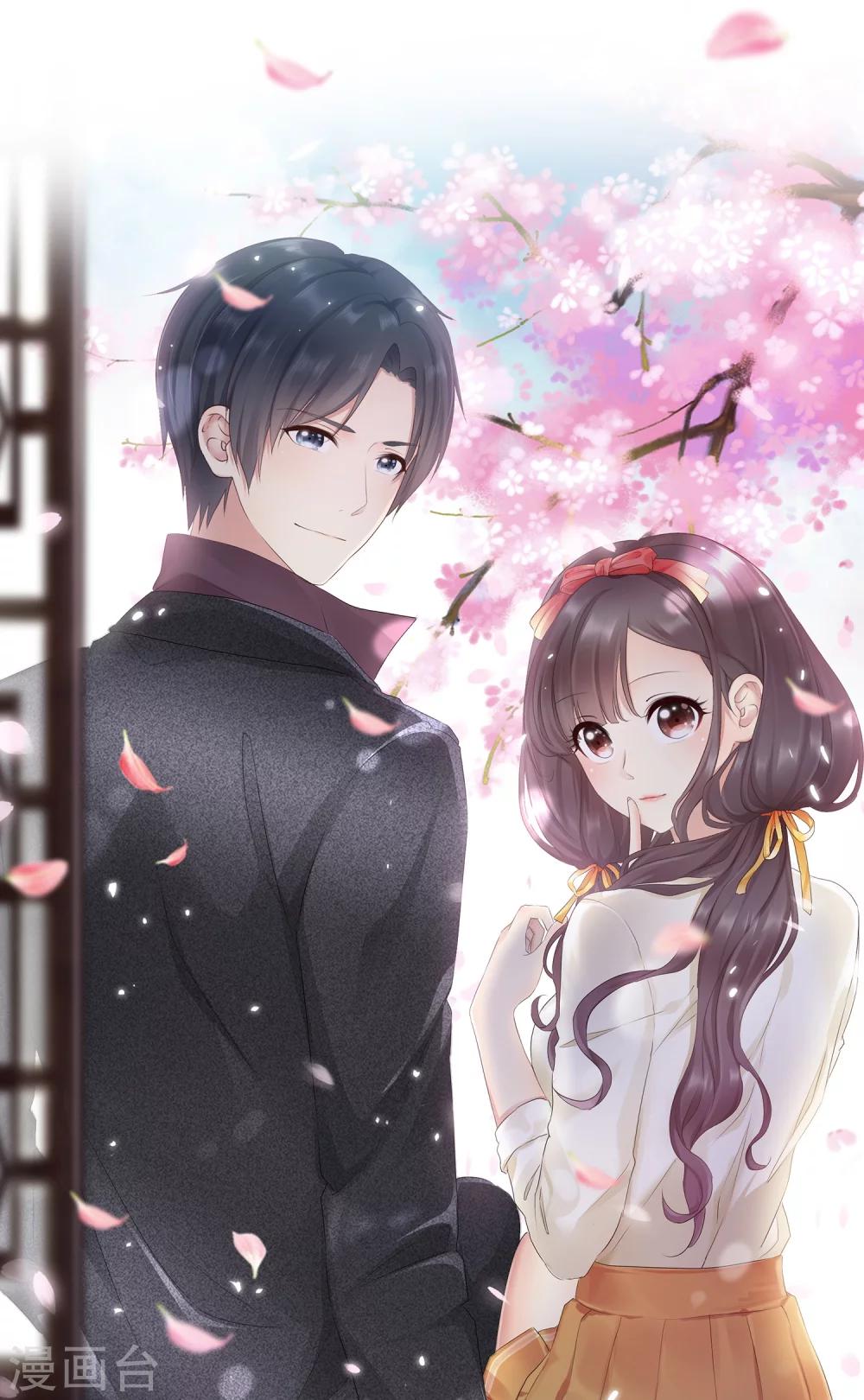 预告-第1话