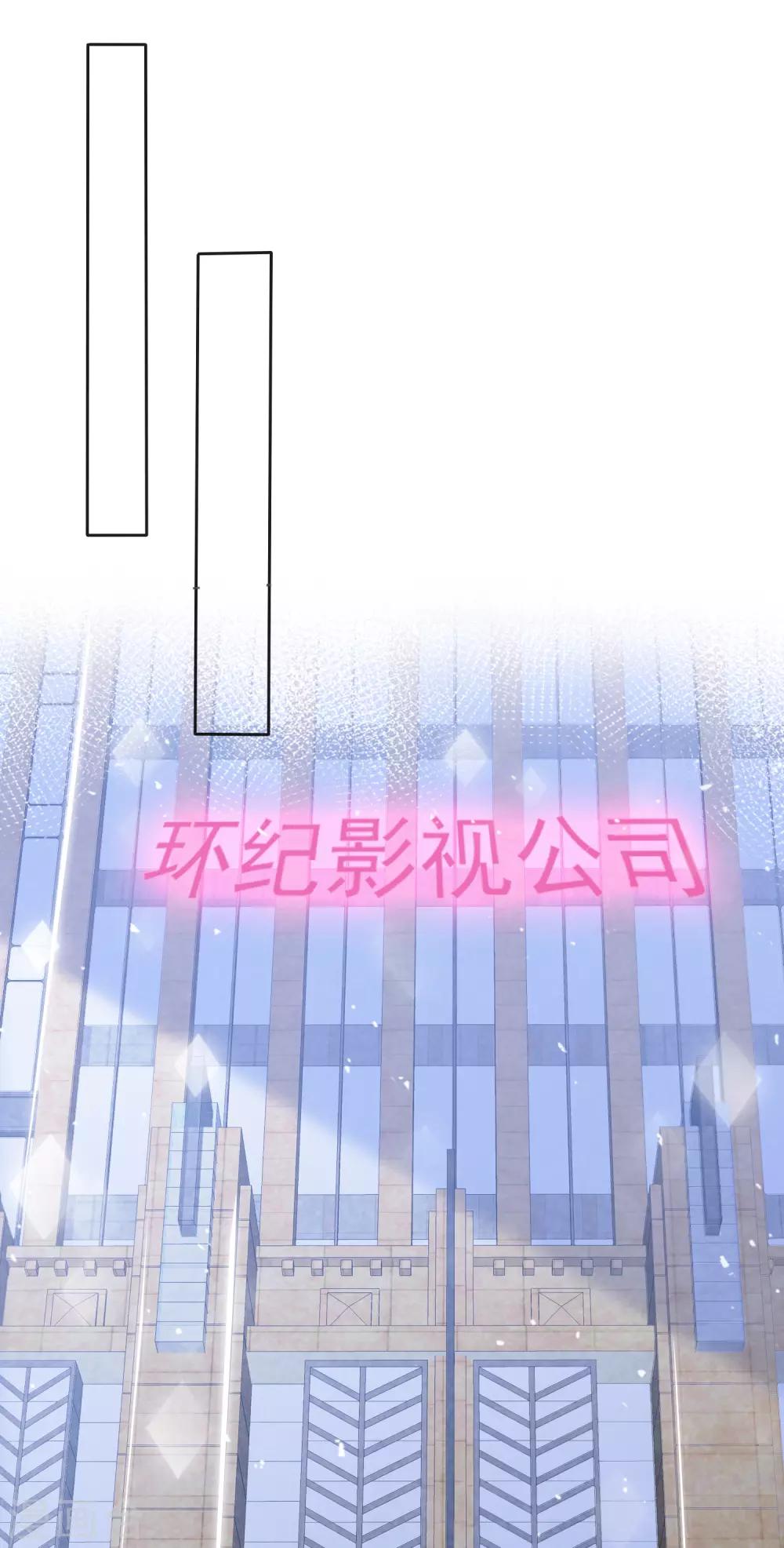 第62话 阿现大坏蛋-第69话