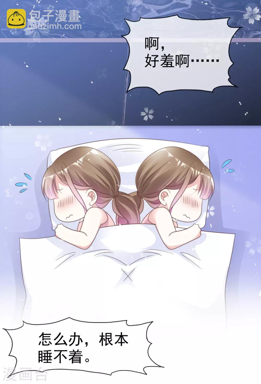 第62话 阿现大坏蛋-第69话