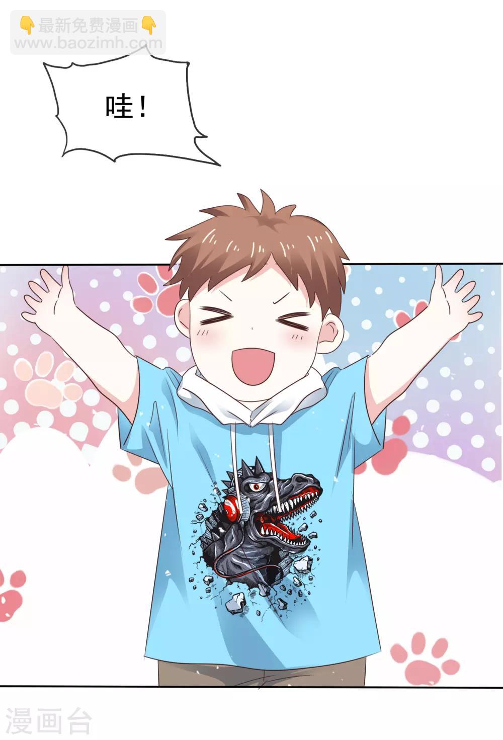 第64话 我也爱你-第71话