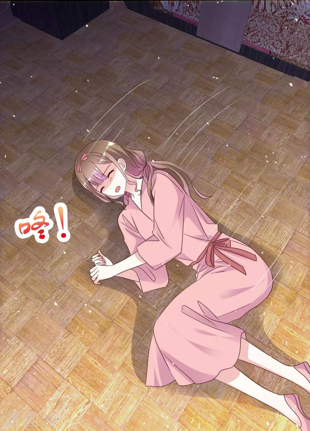 第72话 我一定要找到你！-第79话