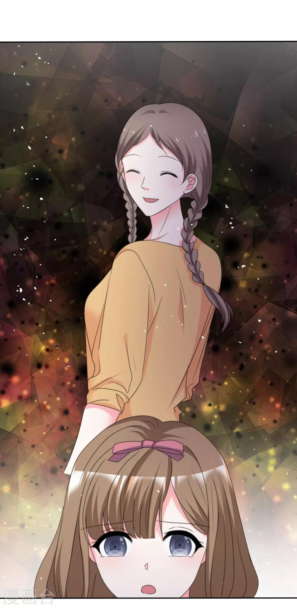第76话 你要和谁要走？-第83话