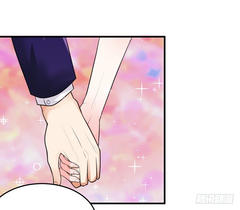 16-我选到宝了-第17话