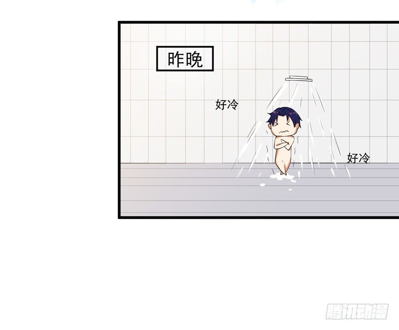 18-保密工作-第19话
