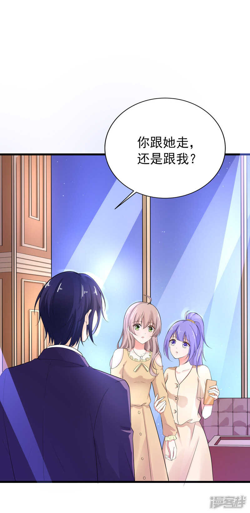 36-假扮女友-第37话