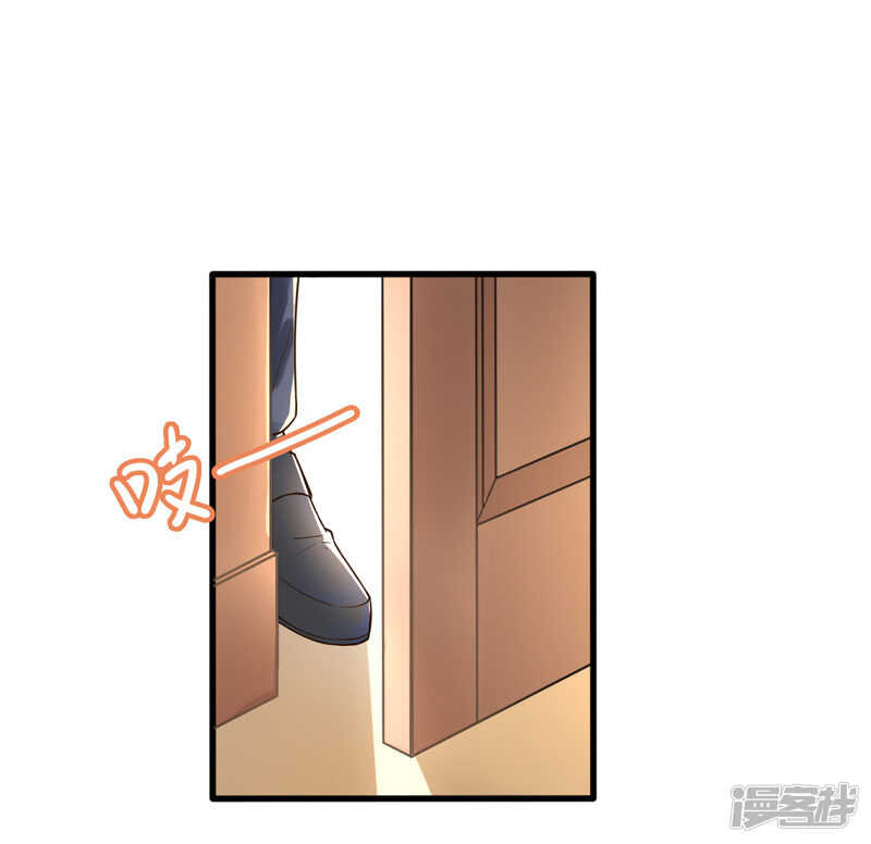 38-心尖上的人-第39话