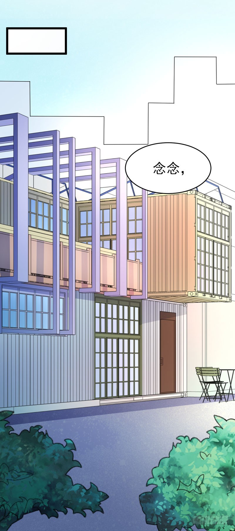 48-长的一样？-第49话
