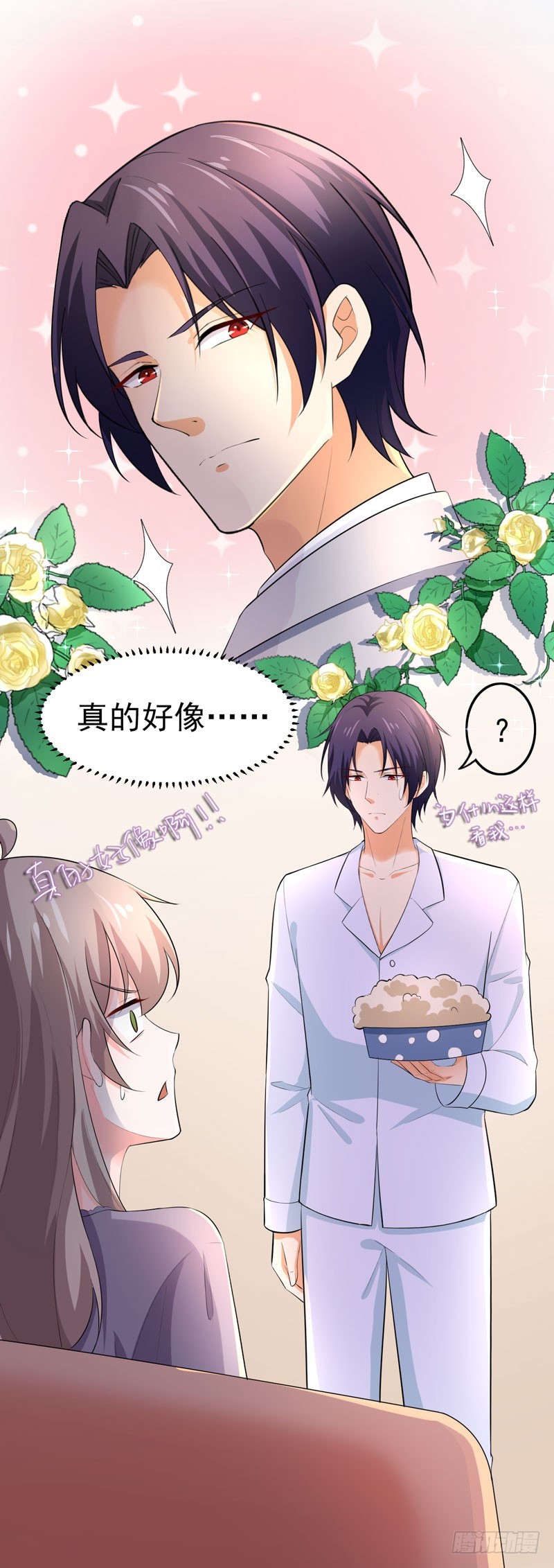 48-长的一样？-第49话