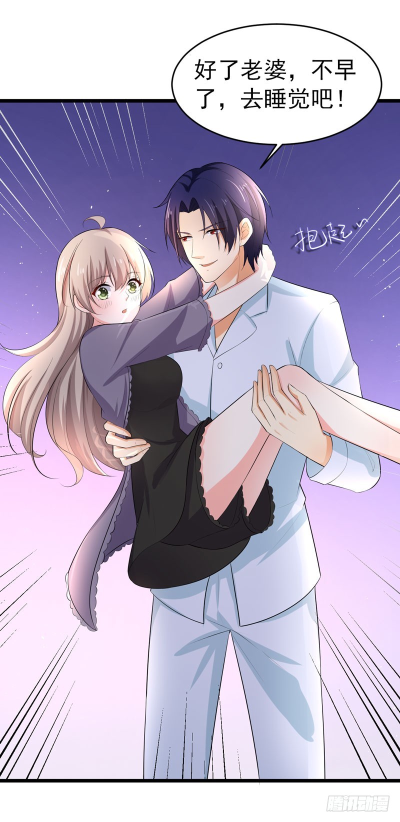 48-长的一样？-第49话