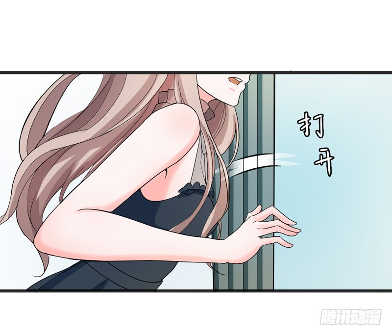 52-打针-第53话
