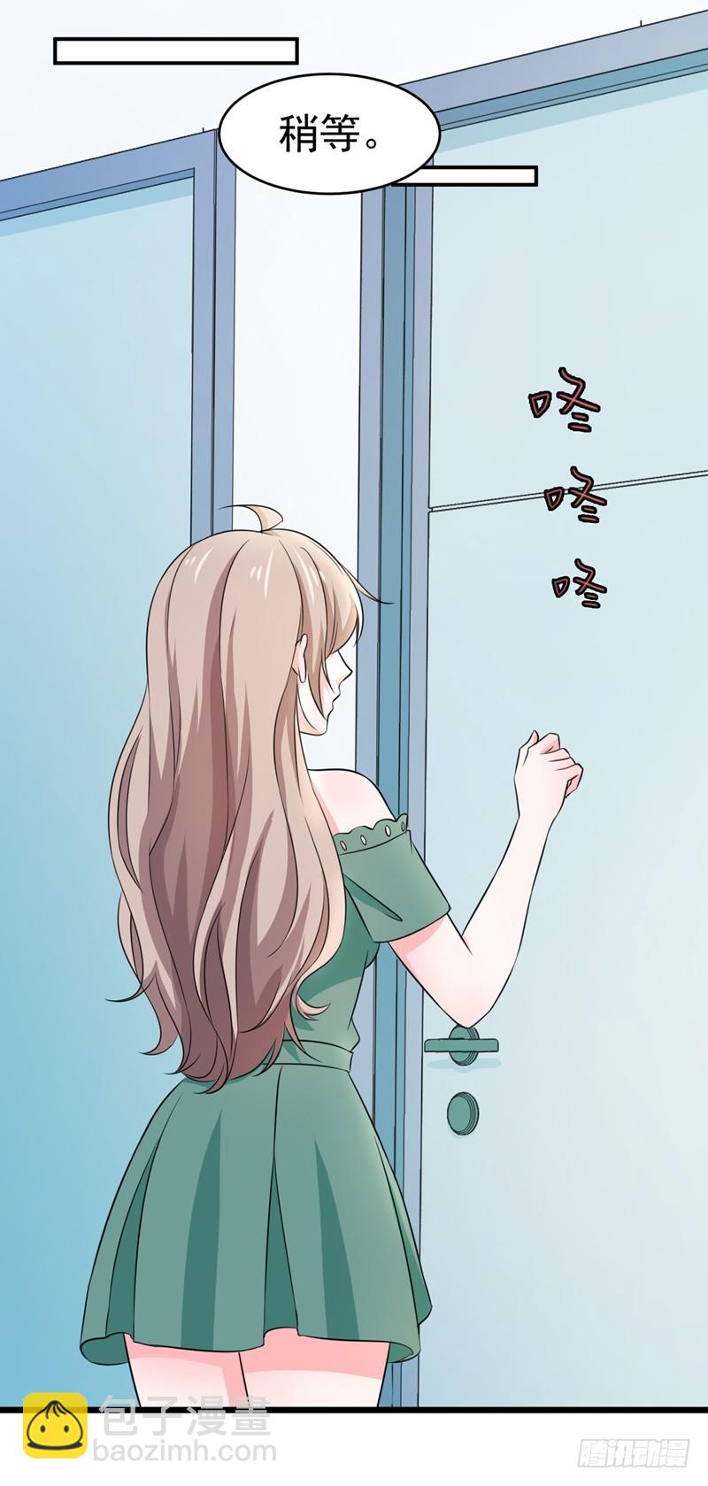 54-时机未到-第55话