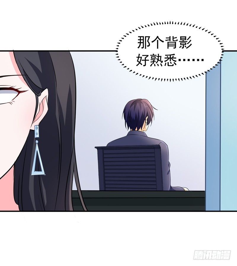 54-时机未到-第55话