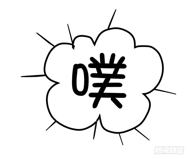 54-时机未到-第55话