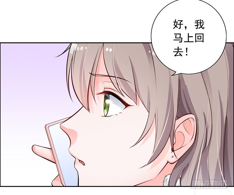 6-好事被破坏-第7话