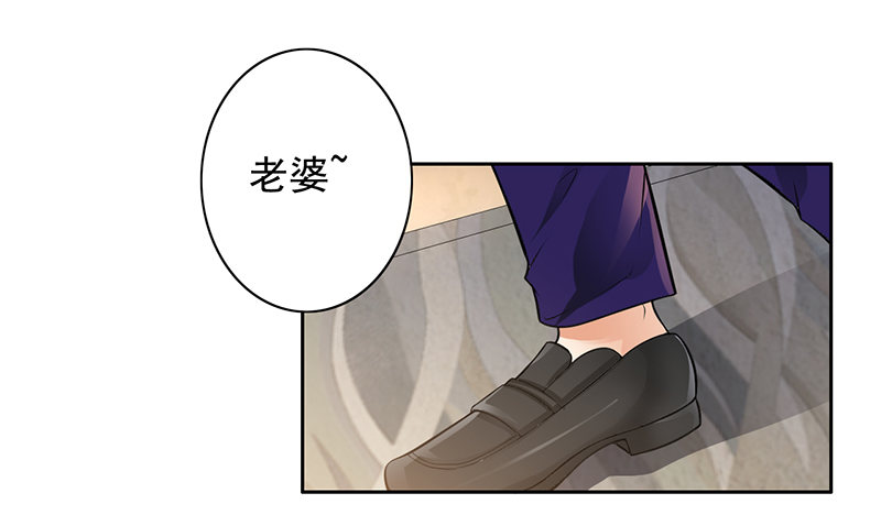 6-好事被破坏-第7话