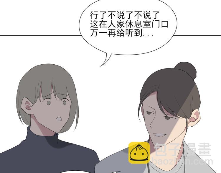 第1话 人气一位之争(1/2)-第1话