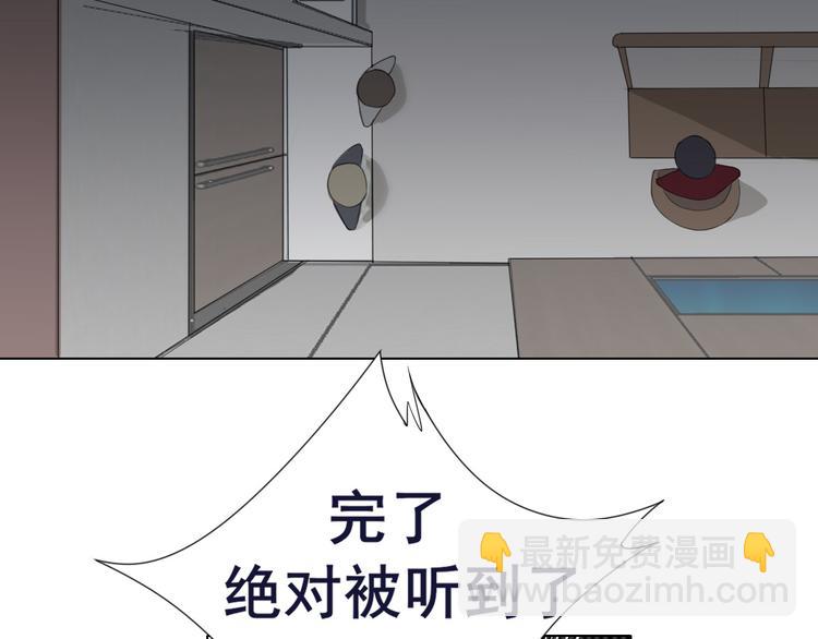 第1话 人气一位之争(1/2)-第1话