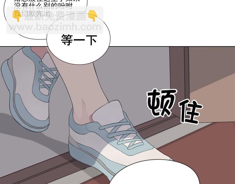 第1话 人气一位之争(1/2)-第1话