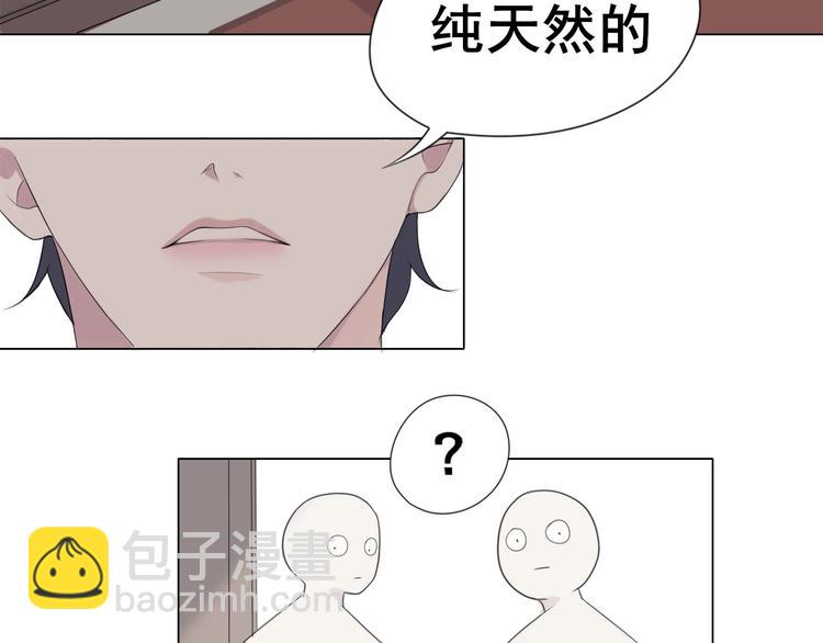 第1话 人气一位之争(1/2)-第1话