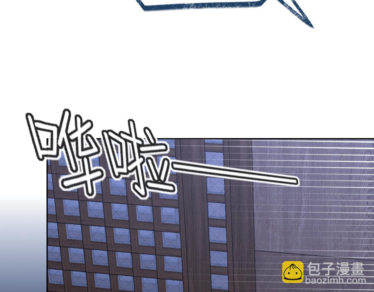 15 失序的心跳(1/3)-第103话