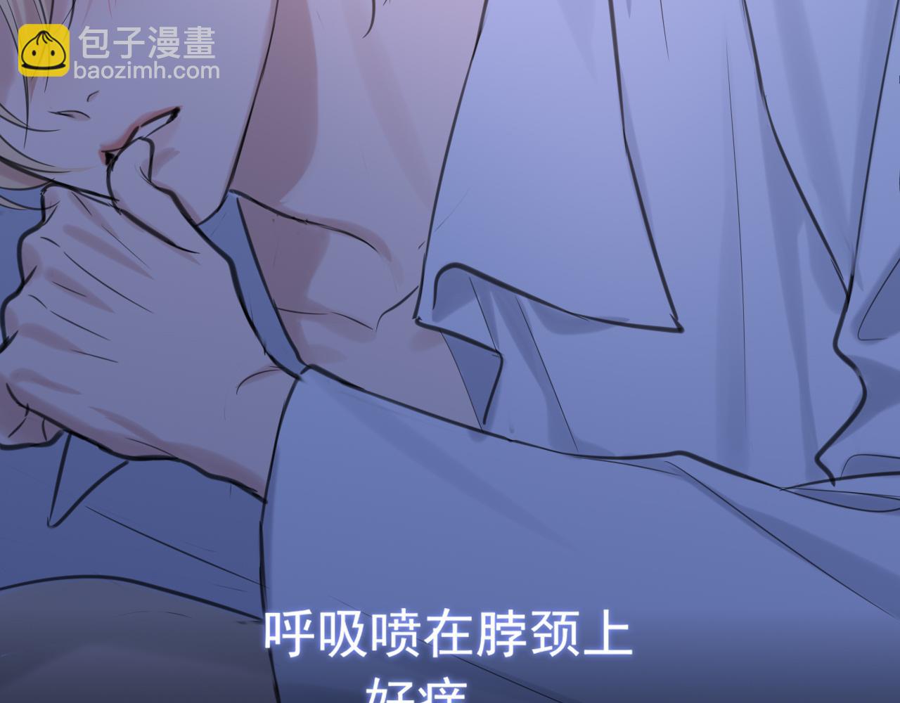 15 失序的心跳(1/3)-第103话