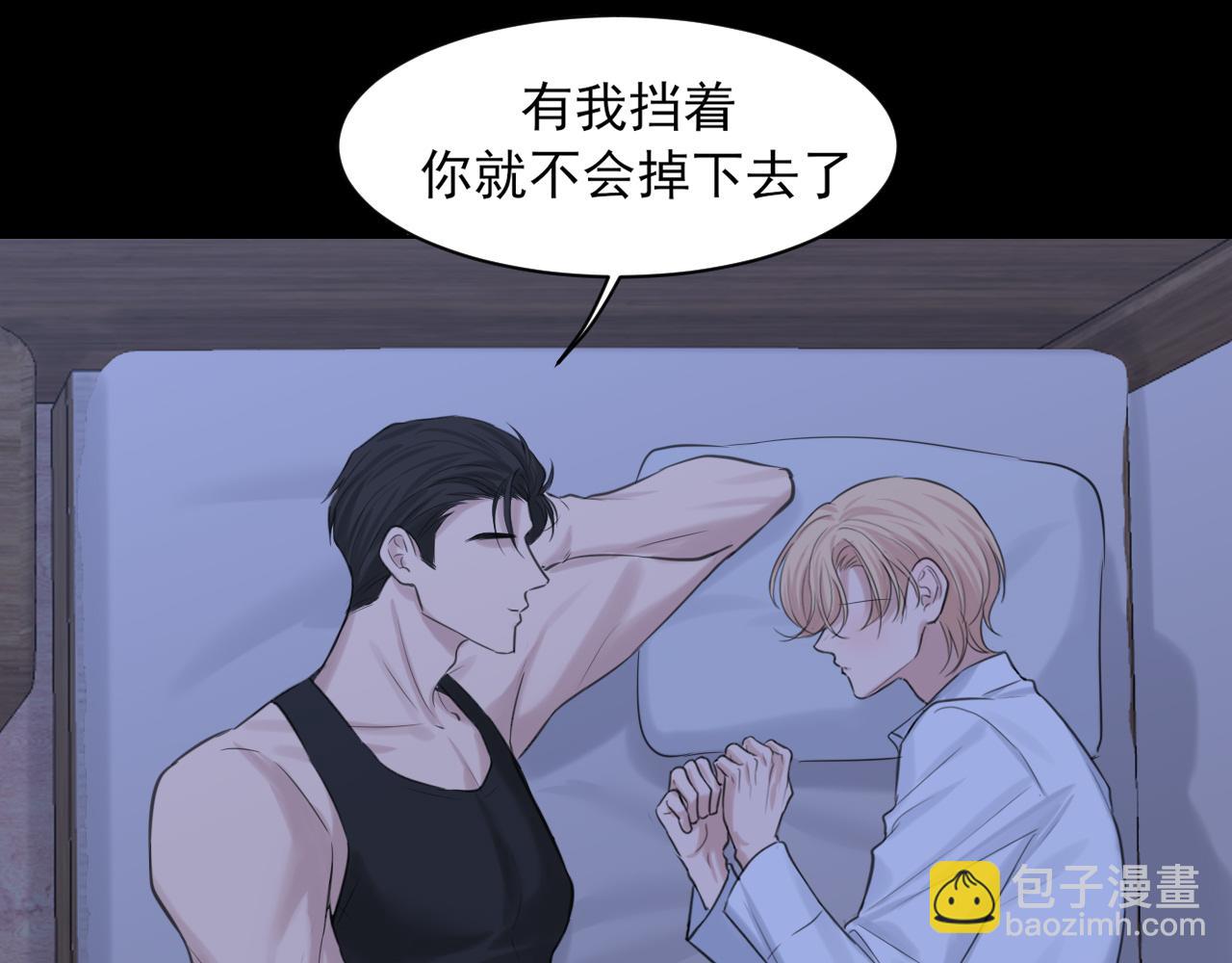 15 失序的心跳(1/3)-第103话
