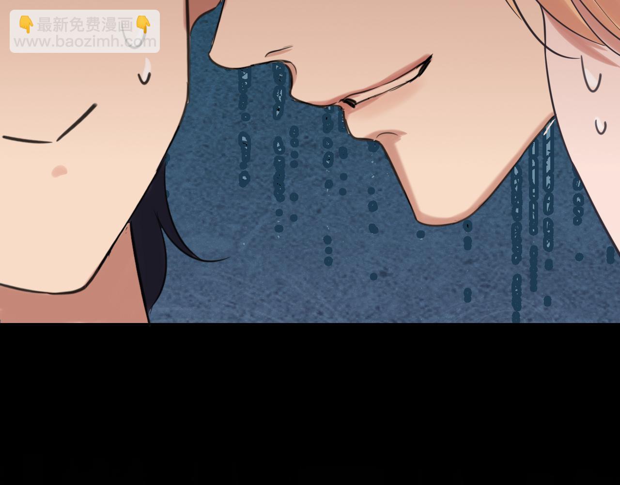 14 床被摇塌了！？(1/3)-第117话