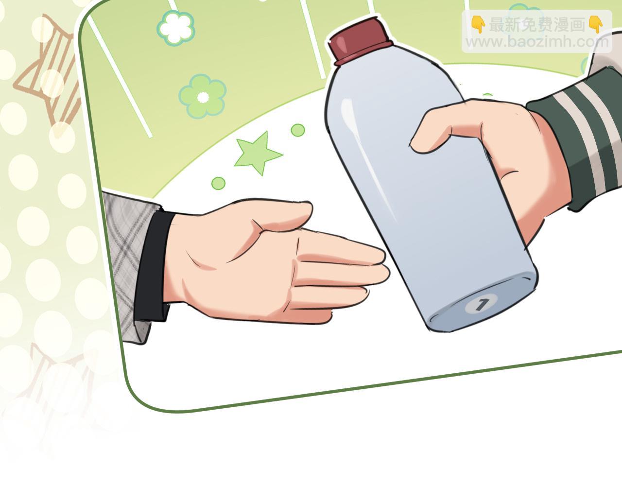 14 床被摇塌了！？(1/3)-第117话