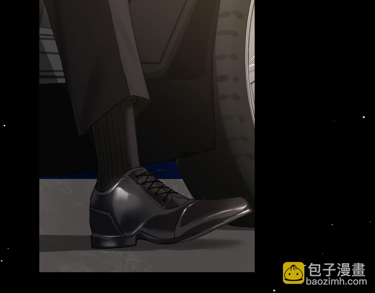 14 床被摇塌了！？(1/3)-第117话