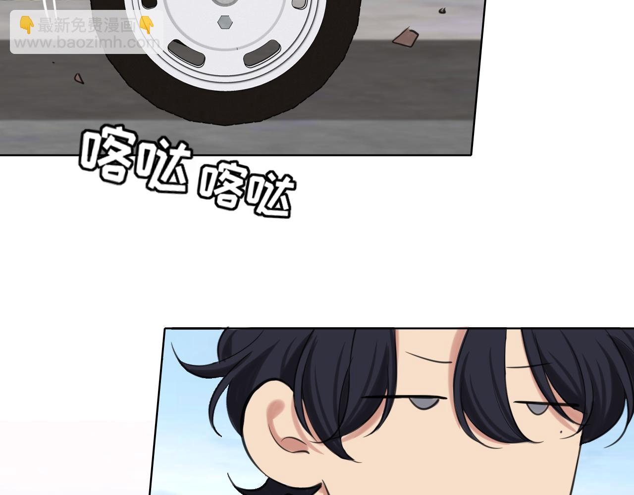 16 放心地交给我们吧！(1/2)-第105话