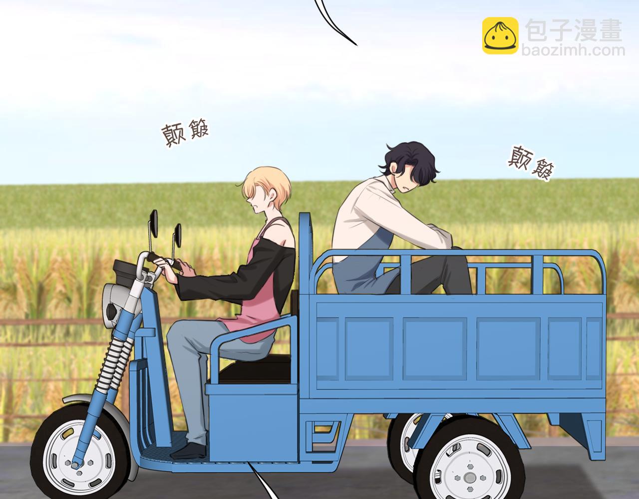 16 放心地交给我们吧！(1/2)-第105话