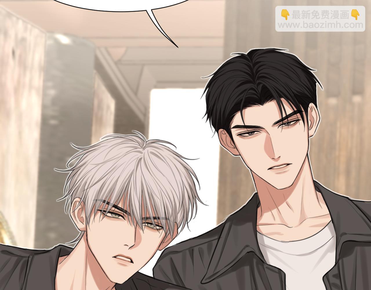 16 放心地交给我们吧！(1/2)-第105话