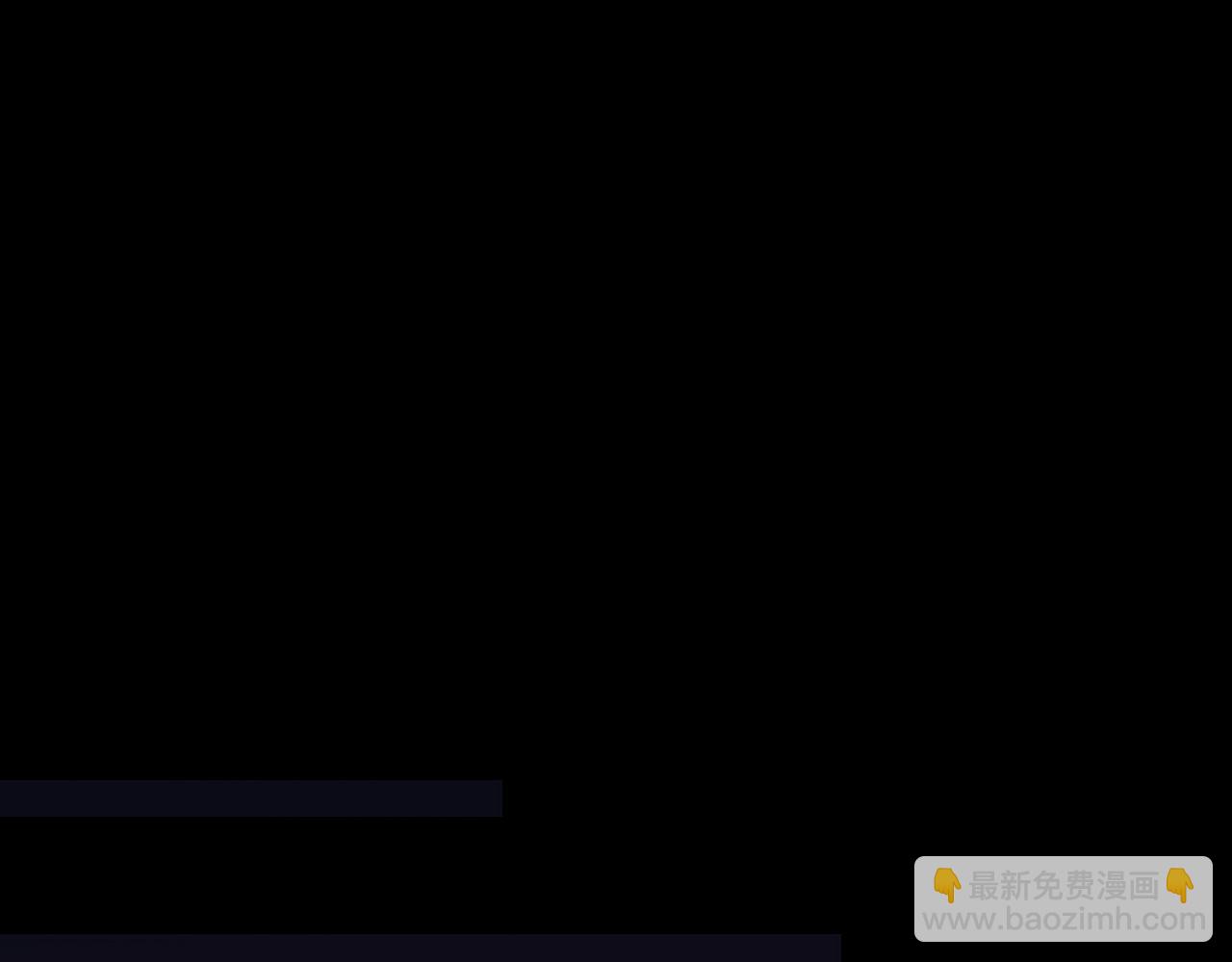 17 洞穴中的隐秘时光(1/3)-第107话