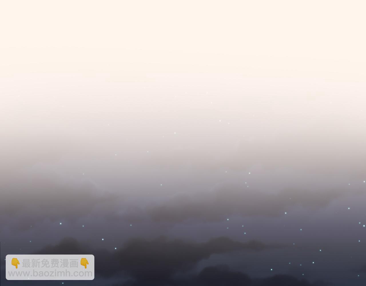 19 你身上怎么这么香呀~(1/2)-第109话