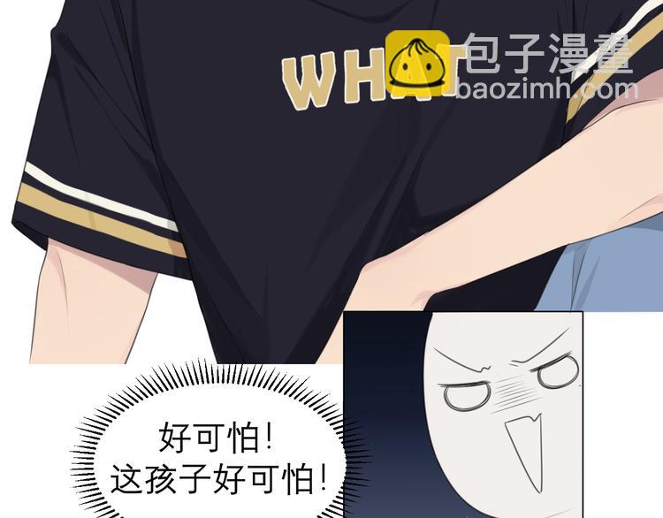 第十话  注意背后(1/2)-第11话