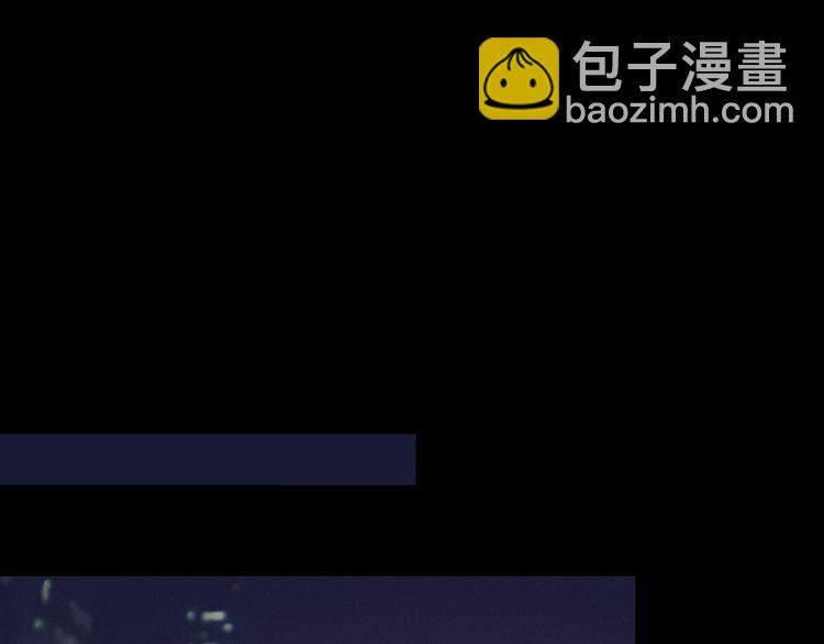 第十话  注意背后(1/2)-第11话